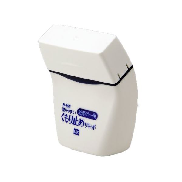 塗りやすいくもり止めリキッド / 鏡用曇り止め 【容量80ml 48個セット】 掃除用品 清掃用品