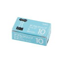 【まとめ買い セット販売】 TANOSEE ダブルクリップ 粒 口幅10mm ブラック 1箱(10個) 【×300セット】