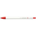 【まとめ買い セット販売】 ゼブラ ノック式水性カラーペン クリッカート 赤 0.6mm 【×50セット】(3)