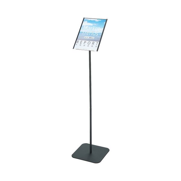 ピージーグロリア 案内板 A4タテ ブラック YS-J03 1台 日用品雑貨・文房具・手芸 文房具・事務用品 文具 オフィス用品 文房具 事務用品