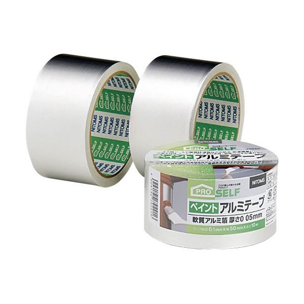 ニトムズ ペイントアルミテープ 50mm×10m J3940 1巻 【×3セット】 【 セット販売 まとめ買い 割引 お買い得 事務用品 】 文具 オフィス用品 業務用 文具 備品 文房具 事務 テープ 接着用具