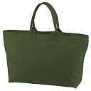 ヘビーウェイト綿キャンパス ジッパー付25L容量大型エコトートバック OD (オリーブ)(4)