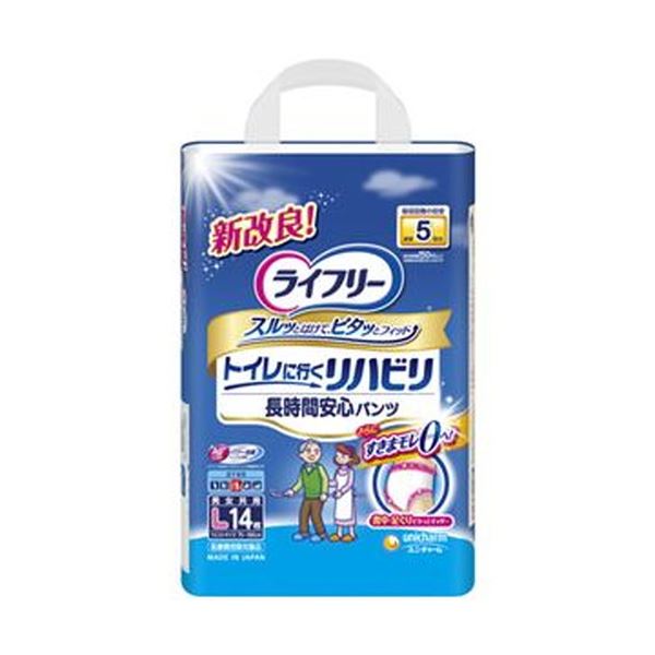 ■サイズ・色違い・関連商品■LL 1パック（12枚） 5セット■L 1パック（14枚） 5セット[当ページ]■M 1パック（16枚） 5セット■S 1パック（18枚） 5セット■商品内容【ご注意事項】この商品は下記内容×5セットでお届けします。●介助があれば立てる方のための、軽い力で上げ下げできる排泄リハビリに適した紙パンツのLサイズです。●おなかからおしりまですっぽり包むスーパーロング吸収体。●「スルッとゾーン」(特許技術)がウエストゴムの巻き込みを防止し、おしりに引っかからず、スルッとはける。●「やわらかストレッチゾーン」で、軽い力で2倍に広がる。●「しっかりフィットゾーン」がズレを防ぐ。●横モレ安心ギャザーで、長時間モレずに安心。●全面通気シートで、「ムレずにサラサラ」●スッキリ形状で、足入れスムーズ。●やわらか素材でここちよい肌ざわり。●かるーく伸び縮みするので上げ下げらくらく。●全面通気性の素材で長時間ムレずに過ごせます。●おしっこ約5回分(約750cc)を吸収します。●立てる・座れる方■商品スペックサイズ：L種類：長時間備考：※メーカーの都合により、商品パッケージが変更になる場合がございます。対象：男女兼用吸収量：約750ccウエストサイズ：75〜100cmシリーズ名：ライフリー吸収量目安：約5回分■送料・配送についての注意事項●本商品の出荷目安は【1 - 5営業日　※土日・祝除く】となります。●お取り寄せ商品のため、稀にご注文入れ違い等により欠品・遅延となる場合がございます。●本商品は仕入元より配送となるため、沖縄・離島への配送はできません。[ 52486 ]