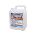 TRUSCO作業衣専用洗剤ジャブピカ (液体タイプ) TJP-45E 1本 【×5セット】 【お徳用 まとめ買い お買い得 業務用 割引 セット販売】 家電 掃除機・クリーナー 生活家電 住宅設備家電 業務用家電 業務用 清掃 掃除機