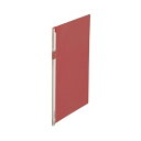 【キングジム 事務用品 KING JIM 文具 オフィス用品 文具】 ハッサムファイル A4タテ 30枚収容 赤 517N 1セット (10冊) 日用品雑貨・文房具・手芸 文房具・事務用品 文具 オフィス用品 文房具 事務用品 ファイル・バインダー ファイル(3)
