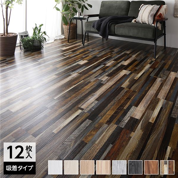 〔12枚入〕 フロアタイル 床材 1畳分 約91.4×15.2cm ミックスブラウン ウッド調 PVC 置くだけ 接着剤不要 カット可 木目 吸着式