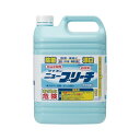 【セット販売】ライオン ニューブリーチ食添 5kg 1本 【×5セット】