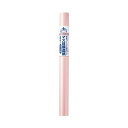 マルアイ 枡目模造紙 マ-11P ピンク 2枚巻 【×20セット】 【お徳用 まとめ買い お買い得 業務用 割引 セット販売】 日用品雑貨・文房具・手芸 文房具...