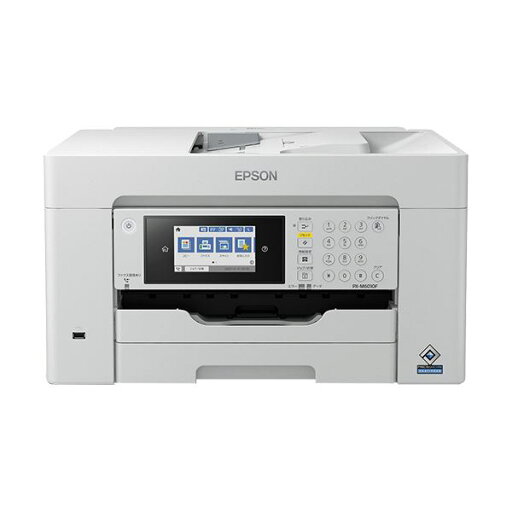 【EPSON メーカー純正品 EPSON 】 エプソン ビジネスインクジェット複合機A3ノビ FAX機能付 PX-M6010F 1台 【EPSON メーカー純正品 EPSON 】 エプソン ビジネスインクジェット複合機A3ノビ FAX機能付 PX-M6010F 1台