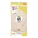 〔60個セット〕 ボディタオル お風呂グッズ 約幅24×長さ100cm アイボリー 日本製 キクロン あわあみ 泡絹 浴室 風呂