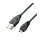 ELECOM エレコム Micro-USBケーブル (A) オス-Micro (B)オス 0.15m ブラック MPA-AMB015BK 1本 【×10セット】 【お徳用 まとめ買い お買い得 業務用 割引 セット販売】(2)