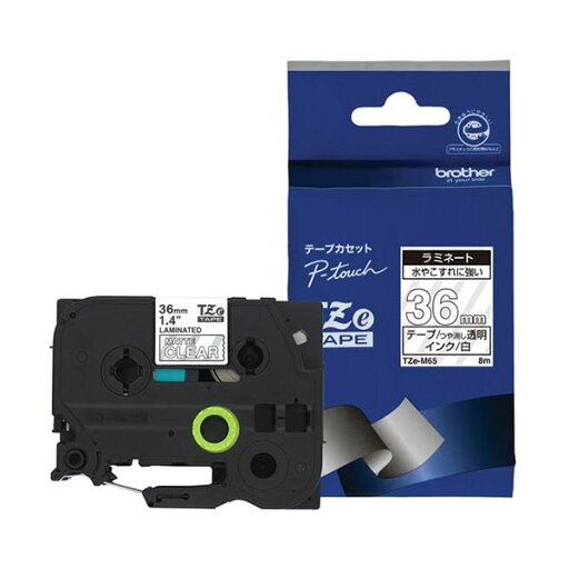 【BROTHER ブラザー工業】 事務用品 文具 プリンター機器 ブラザー ピータッチ TZeテープ ラミネートテープ 36mm つや消し 透明 / 白文字 TZE-M65 1個 日用品雑貨・文房具・手芸 文房具・事務用品 文具 オフィス用品 文房具 事務用品 ラベルシール・プリンタ 【BROTHER ブラザー工業】 事務用品 文具 プリンター機器 ブラザー ピータッチ TZeテープ ラミネートテープ 36mm つや消し 透明 / 白文字 TZE-M65 1個 日用品雑貨・文房具・手芸 文房具・事務用品 文具 オフィス用品 文房具 事務用品 ラベルシール・プリンタ