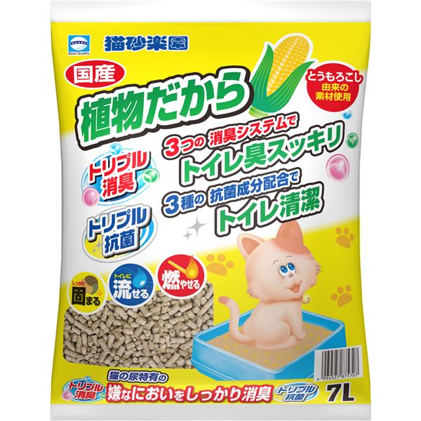 【セット販売】 猫砂楽園 植物だから 7L （ペット用品）【×6セット】