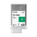 インクタンクPFI-106 Gグリーン AV デジタル デジタル家電 PC PC周辺機器 PCアクセサリー PCサプライ・消耗品 家電 パソコン・周辺機器(2)