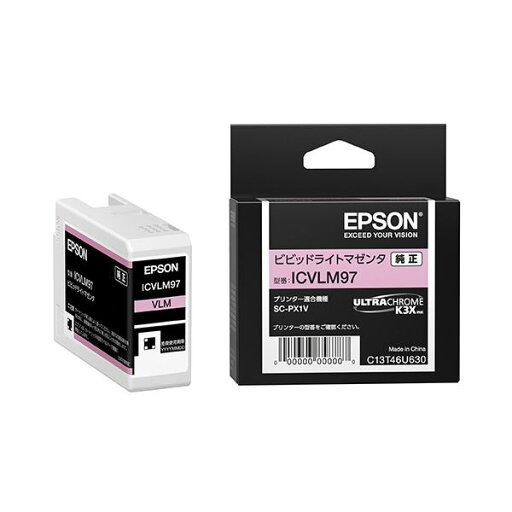 【純正品】 EPSON (エプソン) ICVLM97 インクカートリッジ ビビッドライトマゼンタ 【×3セット】 【お徳用 まとめ買い お買い得 業務用 割引 セット販売】 プリンタ PCサプライ・消耗品 プリンターインク インク インクカートリッジ トナー エプソン(EPSON)用 【純正品】 EPSON (エプソン) ICVLM97 インクカートリッジ ビビッドライトマゼンタ 【×3セット】 【お徳用 まとめ買い お買い得 業務用 割引 セット販売】 プリンタ PCサプライ・消耗品 プリンターインク インク インクカートリッジ トナー エプソン(EPSON)用