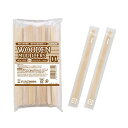 サンナップ ウッドマドラー 個包装 1パック (100本) 【×20セット】 【お徳用 まとめ買い お買い得 業務用 割引 セット販売】 キッチン用品・食器・調...
