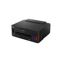 CANON キヤノン A4カラーインクジェットプリンター G5030 3112C001 AV デジタル デジタル家電 PC PC周辺機器 PCアクセサリー PCサプライ・消耗品 家電 プリンター プリンター本体(2)