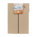 東和産業 折りたたみラバースノコ 1個 【×5セット】 【お徳用 まとめ買い お買い得 業務用 割引 セット販売】