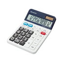 SHARP シャープ ナイスサイズ電卓 EL-155HX 【×3セット】 【お徳用 まとめ買い お買い得 業務用 割引 セット販売】 日用品雑貨・文房具・手芸 ...