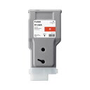 キヤノン Canon インクタンク PFI-206 顔料レッド 300ml 5309B001 1個 【×3セット】 【お徳用 まとめ買い お買い得 業務用 割引...