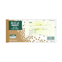 ヒサゴ 領収証 小切手サイズ 2枚複写 ノーカーボン 50組 #778 1冊 【×30セット】 【お徳用 まとめ買い お買い得 業務用 割引 セット販売】 日用品雑貨・文房具・手芸 文房具・事務用品 文具 オフィス用品 文房具 事務用品 ノート・紙製品 伝票