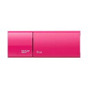 シリコンパワーUSB2.0フラッシュメモリ Ultima U05 8GB ピンク SP008GBUF2U05V1H 1個 【×10セット】 【お徳用 まとめ買い お買い得 業務用 割引 セット販売】(2)