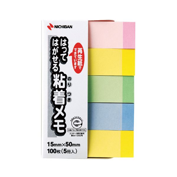 【セット販売】 ニチバン ポイントメモ 再生紙 15×50mm パステルライン混色 F-4KP 1パック(5冊) 【×30セット】 1