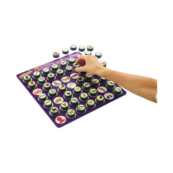 楽天開店20周年 世田谷家具インテリア脳トレボードゲーム いきもの 健康 健康器具 介護用品 介護