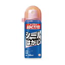 ロックタイト シールはがし 50mlDSH-501 1本 【×5セット】 【お徳用 まとめ買い お買い得 業務用 割引 セット販売】 日用品雑貨・文房具・手芸 文房具・事務用品 文具 オフィス用品 文房具 事務用品(3)
