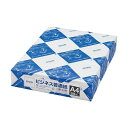 EPSON 純正品 エプソン ビジネス普通紙 A4KA4500BZ 1冊 (500枚) 【×10セット】 【お徳用 まとめ買い お買い得 業務用 割引 セット販売】 プリンタ PCサプライ・消耗品 コピー用紙・印刷用紙 コピー用紙 コピー 紙 プリンタ用紙