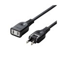 サンワサプライ 電源延長コード TAP-EX2107BK 【×2セット】 【お徳用 まとめ買い お買い得 業務用 割引 セット販売】(2)