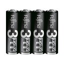富士通 マンガン乾電池 単3形 4本×10パック 【×5セット】 【お徳用 まとめ買い お買い得 業務用 割引 セット販売】 家電 電池・充電池(2)