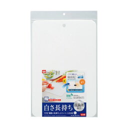 【セット販売】レック 抗菌剤配合 汚れにくいシートまな板 L KK-217 1枚 【×5セット】