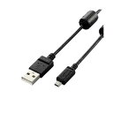 【5個セット お徳用セット】 エレコム デジカメ用USBケーブル (平型mini8pin) DGW-F8UF05BKX5 【お徳用 まとめ買い お買い得 業務用 割引 セット販売】(2)