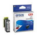 EPSON 純正品 エプソン カートリッジ インクカートリッジ ソリグレー SOR-GY 1個 【×5セット】 【お徳用 まとめ買い お買い得 業務用 割引 セット販売】 プリンタ PCサプライ・消耗品 プリンター・FAX用インク インク インクカートリッジ トナー エプソン(EPSON)用