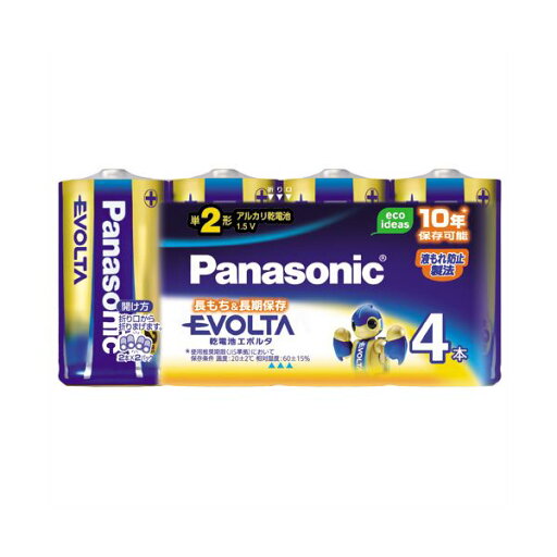Panasonic 電池 充電池 バッテリー パナソニック アルカリ乾電池 エボルタ単2形 LR14EJ / 4SW 1パック (4本) 【×10セット】 【お徳用 まとめ買い お買い得 業務用 割引 セット販売】 家電 電池・充電池 Panasonic 電池 充電池 バッテリー パナソニック アルカリ乾電池 エボルタ単2形 LR14EJ / 4SW 1パック (4本) 【×10セット】 【お徳用 まとめ買い お買い得 業務用 割引 セット販売】 家電 電池・充電池
