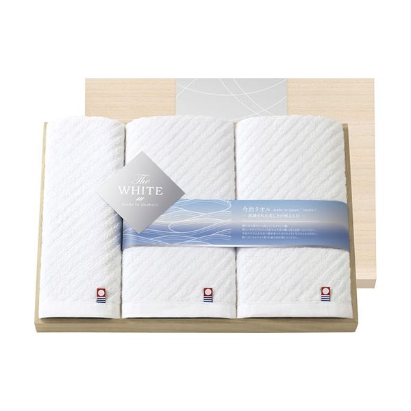 今治タオル 今治 ザ ホワイト 日本製 スリムバスタオル2P＆フェイスタオル （木箱入） L8039059 タオル・バスタオル タオル バスタオル バス フェイスタオル