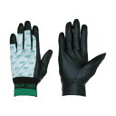 ペンギンエースジャパン ノンスリップ甲メリ LL ブラック PA-2304 1双 【×3セット】 【お徳用 まとめ買い お買い得 業務用 割引 セット販売】 ( 掃除用品 文房具・事務用品 生活雑貨 オフィス用品 日用品雑貨 日用消耗品 文房具 お掃除 )