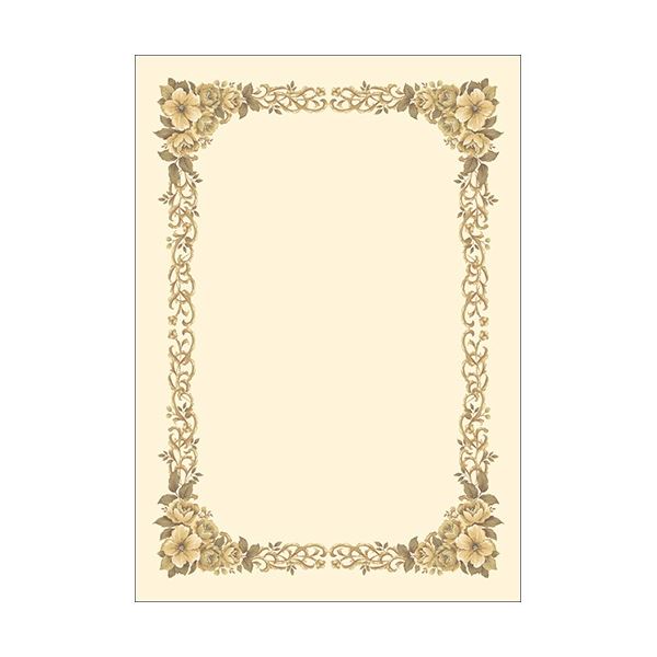 ササガワ タカ印 洋柄賞状用紙 A4 タテヨコ兼用 10-262 1セット(50枚：10枚×5パック)