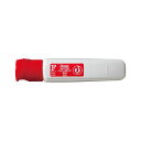 ぺんてる エフ水彩 単色 12ml ポリチューブ入り WFCT あか 【×30セット】 【お徳用 まとめ買い お買い得 業務用 割引 セット販売】