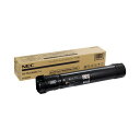 NEC トナーカートリッジ ブラックPR-L9600C-14 1個 【インク インクカートリッジ トナー カートリッジ 印刷 業務用 コピー プリンター】 プリンタ PCサプライ・消耗品 プリンター・FAX用インク インク インクカートリッジ トナー NEC(日本電気)用(2)