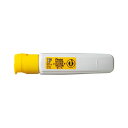 ぺんてる エフ水彩 単色 12ml ポリチューブ入り WFCT きいろ 【×30セット】 【お徳用 まとめ買い お買い得 業務用 割引 セット販売】