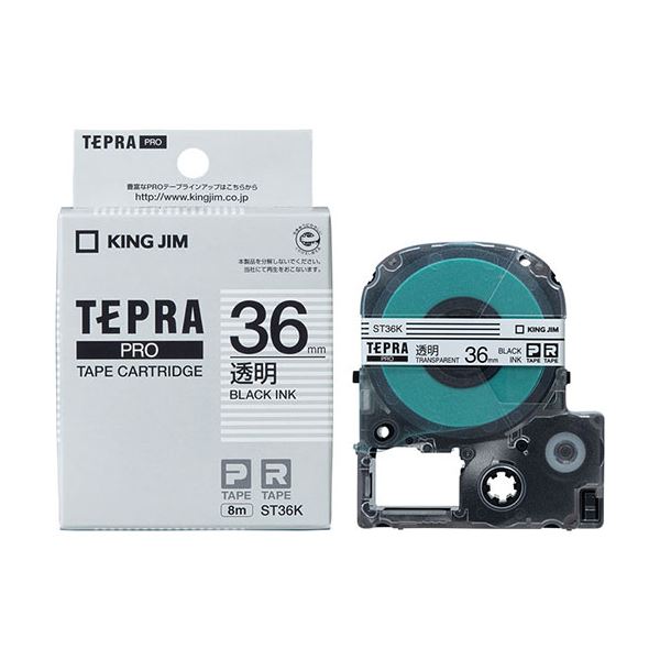 【キングジム 事務用品 KING JIM 文具 オフィス用品 文具】 (KING JIM) テプラPROテープ透明ラベル 36mm 黒文字 ST36K 日用品雑貨・文房具・手芸 文房具・事務用品 文具 オフィス用品 文房具 事務用品 ラベルシール・プリンタ