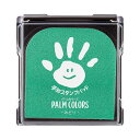 シヤチハタ 手形スタンプパッドパームカラーズ みどり HPS-A / H-G 1個 【×3セット】 【お徳用 まとめ買い お買い得 業務用 割引 セット販売】 日用品雑貨・文房具・手芸 文房具・事務用品 文具 オフィス用品 文房具 事務用品 印鑑・スタンプ・朱肉