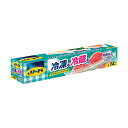 ライオン リード冷凍も冷蔵も新鮮保存バッグ ダブルジッパー L 1パック (14枚) 【×20セット】 【お徳用 まとめ買い お買い得 業務用 割引 セット販売】 キッチン用品・食器・調理器具 日用雑貨・キッチン用品 キッチン 台所用品