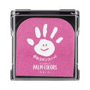 シヤチハタ 手形スタンプパッドパームカラーズ ももいろ HPS-A / H-P 1個 【×3セット】 【お徳用 まとめ買い お買い得 業務用 割引 セット販売】 日用品雑貨・文房具・手芸 文房具・事務用品 文具 オフィス用品 文房具 事務用品 印鑑・スタンプ・朱肉