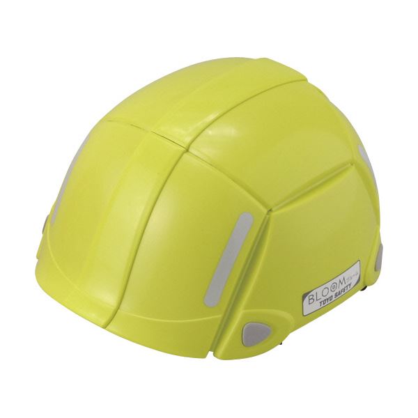 トーヨーセフティー防災用折りたたみヘルメット BLOOM ライム NO100-LM 1個 日用品雑貨・文房具・手芸 非常用・防災グッズ 非常用・防災グッズ