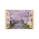 昭プラ お風呂のポスター 四季彩 桜並木 8095651 【×2セット】 【お徳用 まとめ買い お買い得 業務用 割引 セット販売】