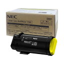 NEC 大容量トナーカートリッジ イエロー PR-L7700C-16 1個 【インク インクカートリッジ トナー カートリッジ 印刷 業務用 コピー プリンター】 プリンタ PCサプライ・消耗品 プリンター・FAX用インク インク インクカートリッジ トナー NEC(日本電気)用(2)