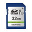 グリーンハウス SDHCメモリーカード32GB UHS-I Class10 GH-SDC-UA32G 1枚 高速SDバスインターフェース..